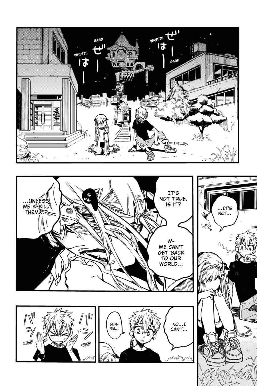 Read Toilet-Bound Hanako-kun EN Manga Online