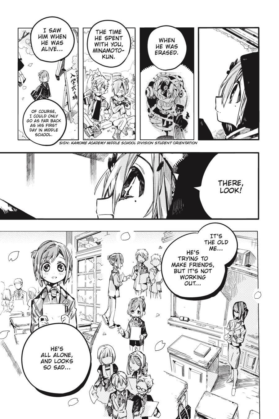 Read Toilet-Bound Hanako-kun EN Manga Online