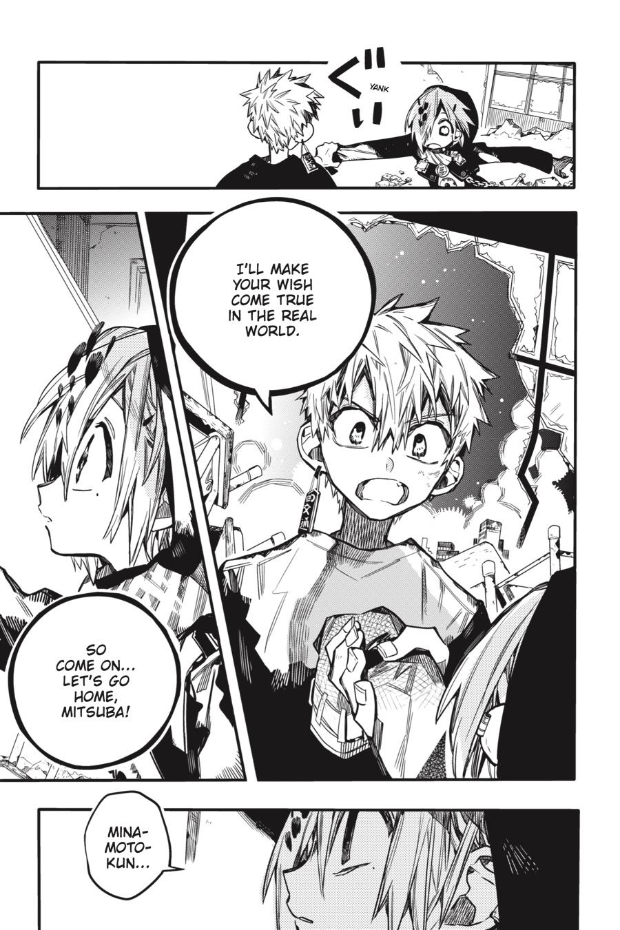 Read Toilet-Bound Hanako-kun EN Manga Online