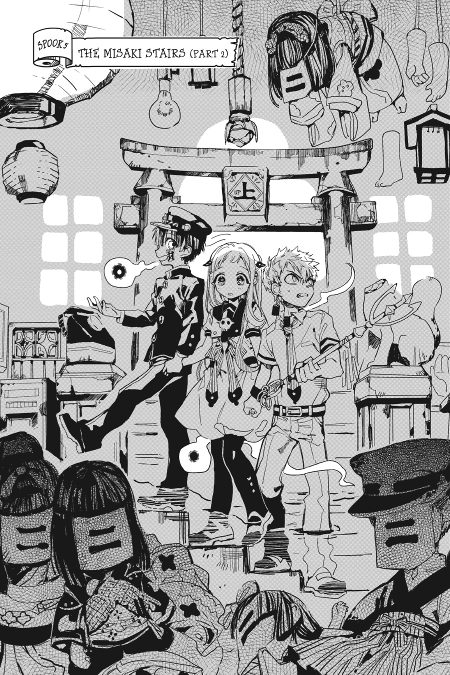 Read Toilet-Bound Hanako-kun EN Manga Online