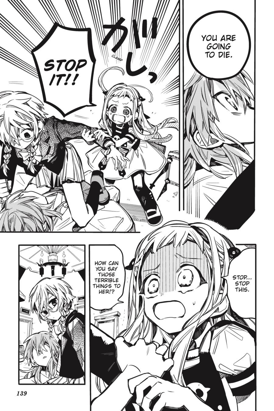 Read Toilet-Bound Hanako-kun EN Manga Online