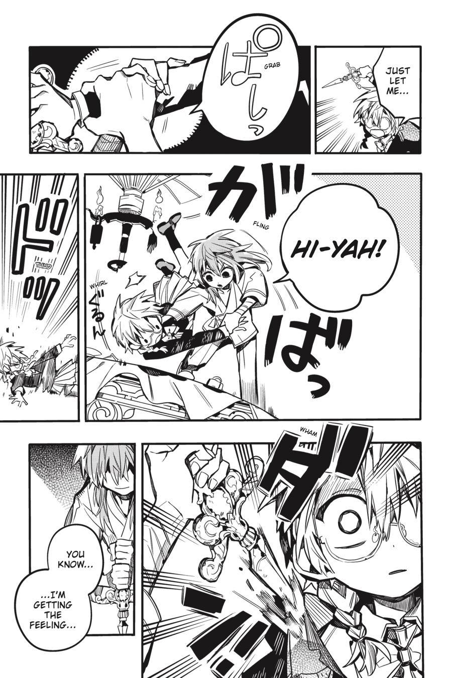 Read Toilet-Bound Hanako-kun EN Manga Online