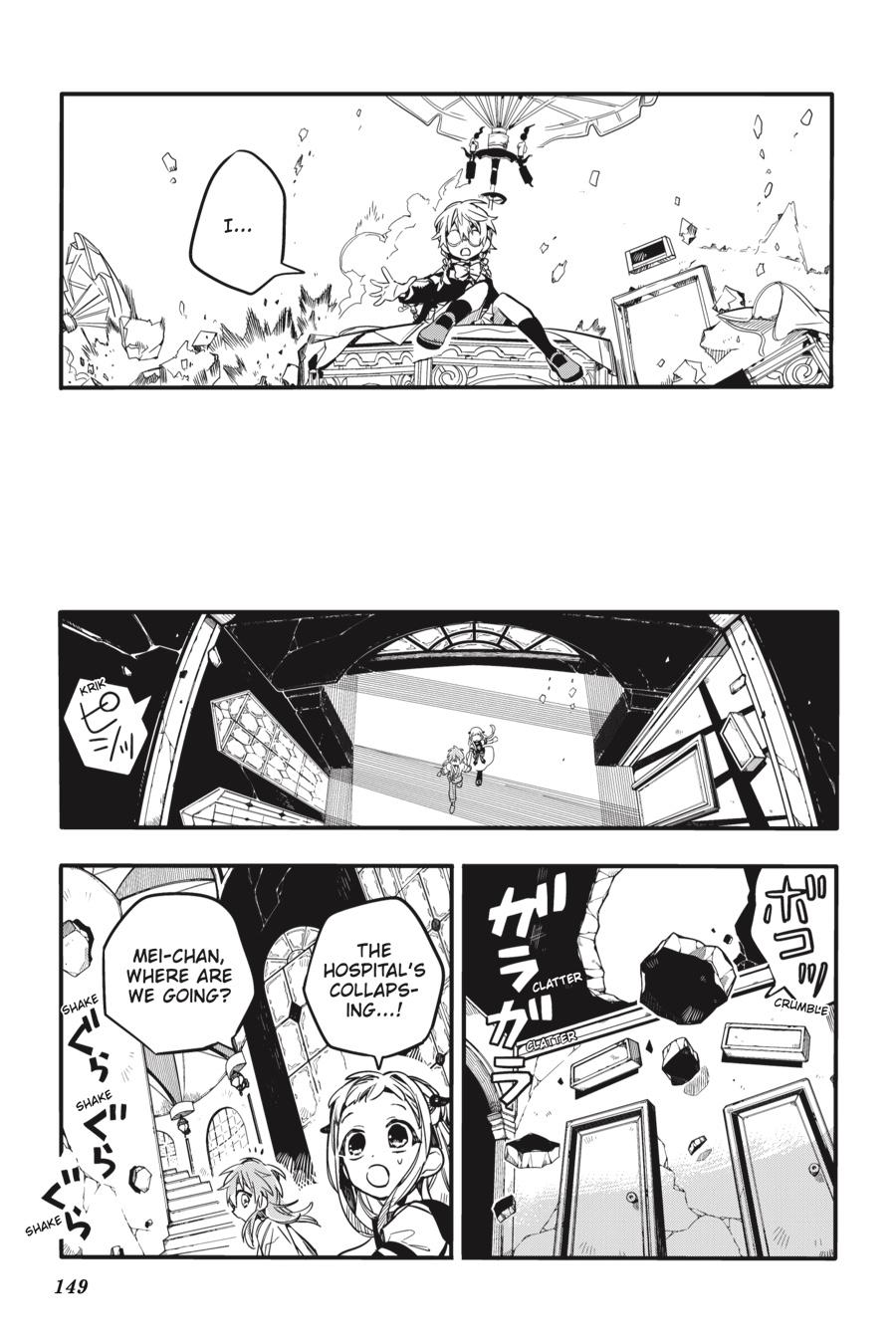 Read Toilet-Bound Hanako-kun EN Manga Online