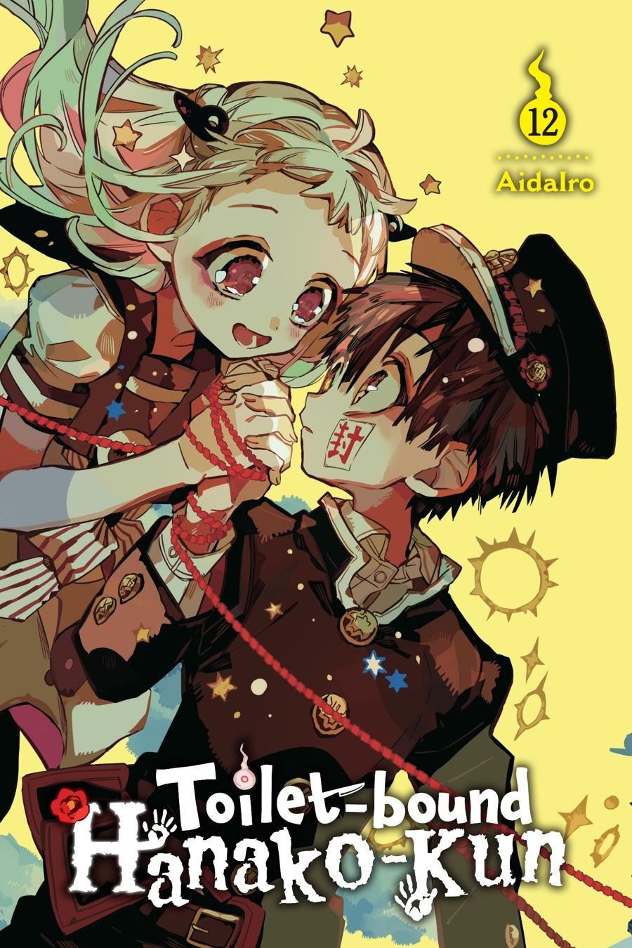 Read Toilet-Bound Hanako-kun EN Manga Online