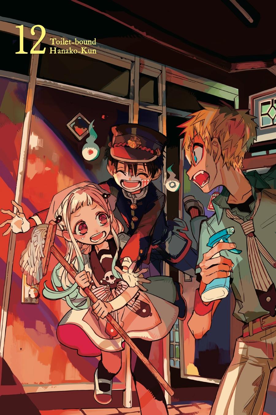 Read Toilet-Bound Hanako-kun EN Manga Online