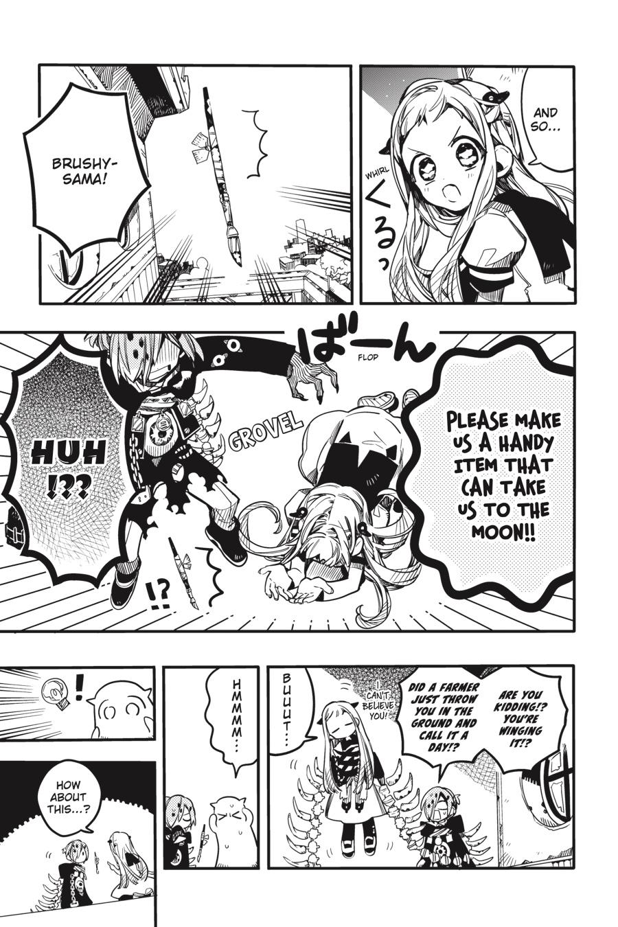 Read Toilet-Bound Hanako-kun EN Manga Online
