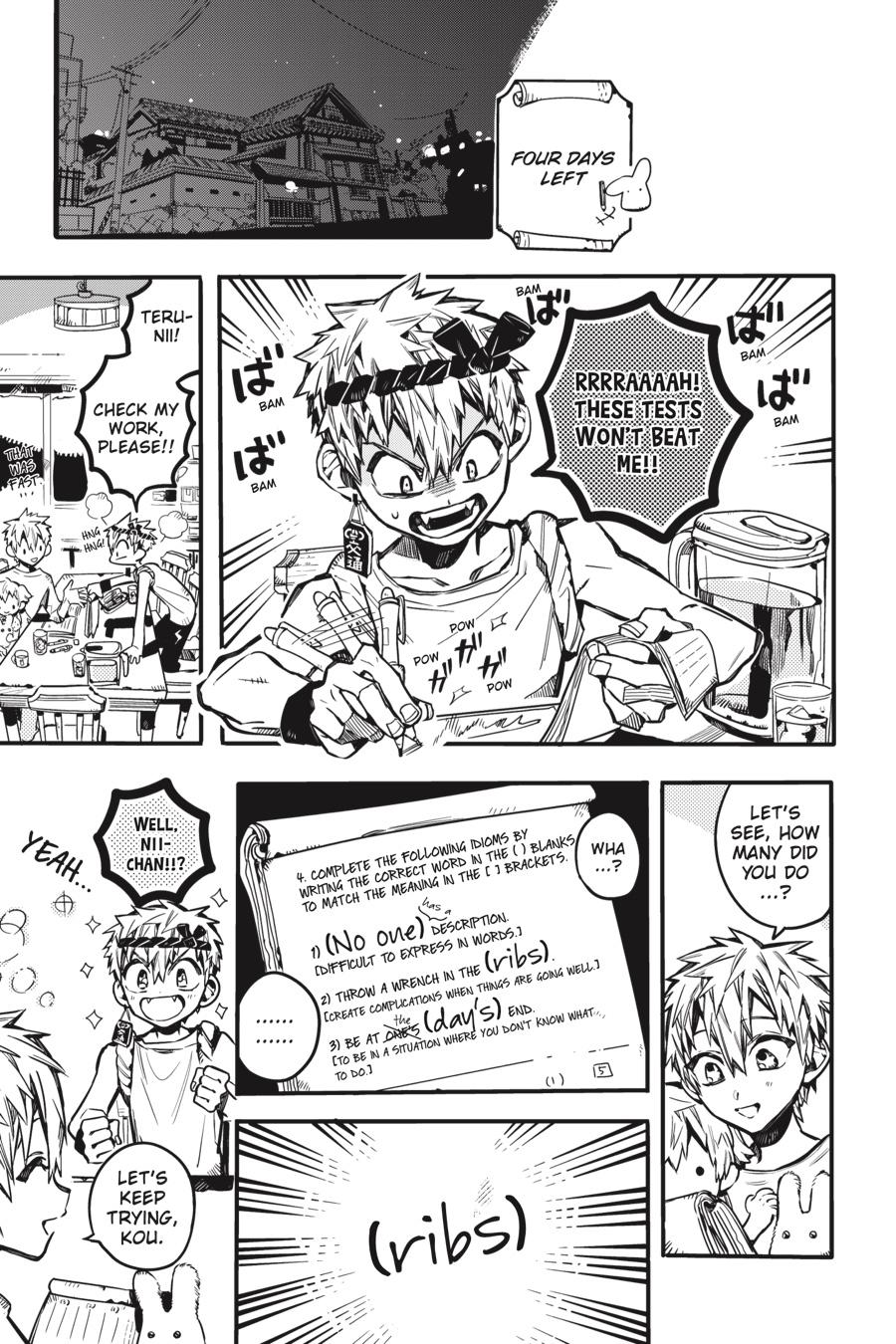 Read Toilet-Bound Hanako-kun EN Manga Online