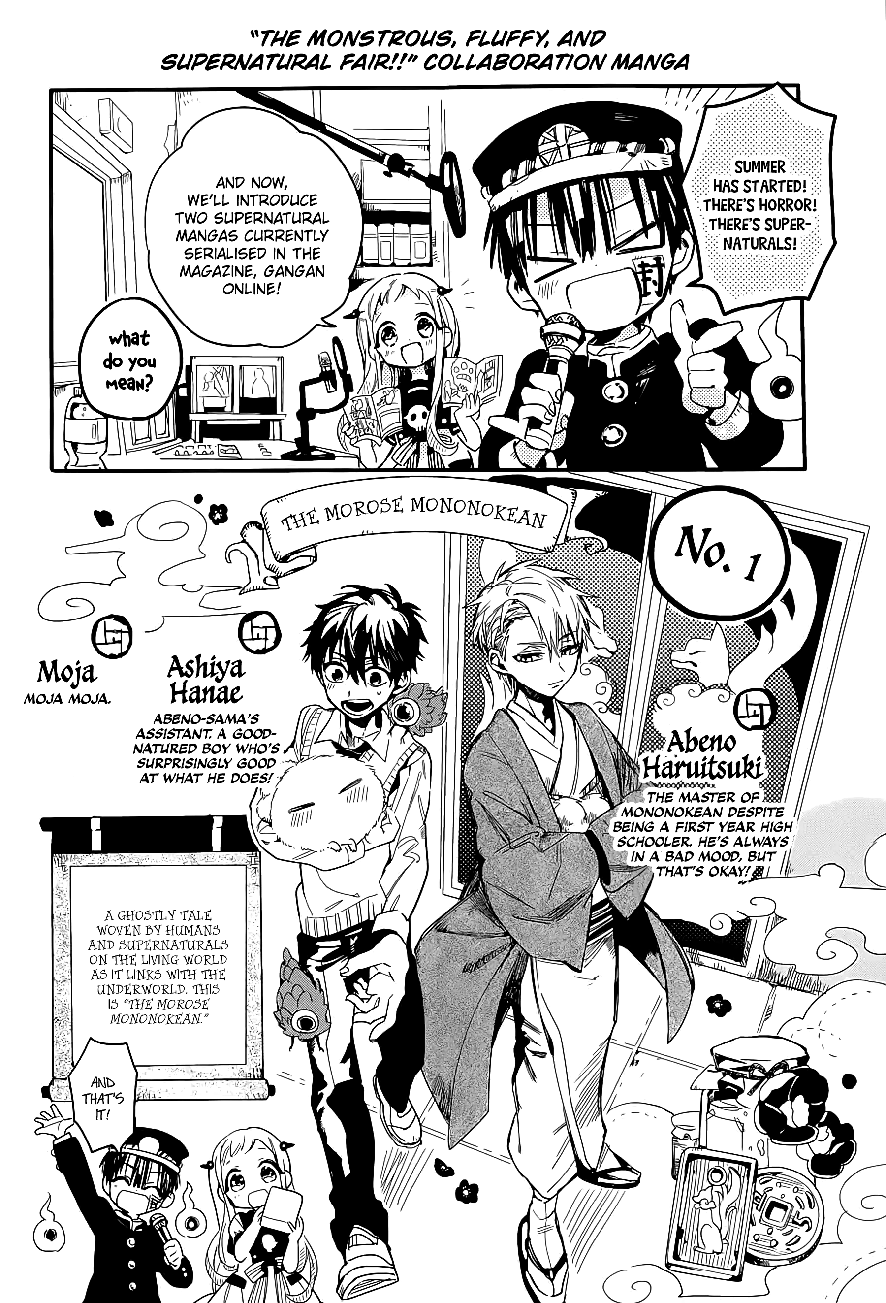 Read Toilet-Bound Hanako-kun EN Manga Online