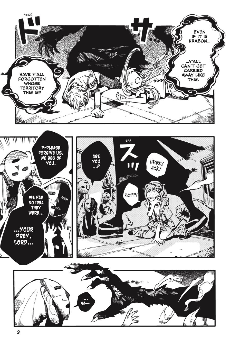 Read Toilet-Bound Hanako-kun EN Manga Online