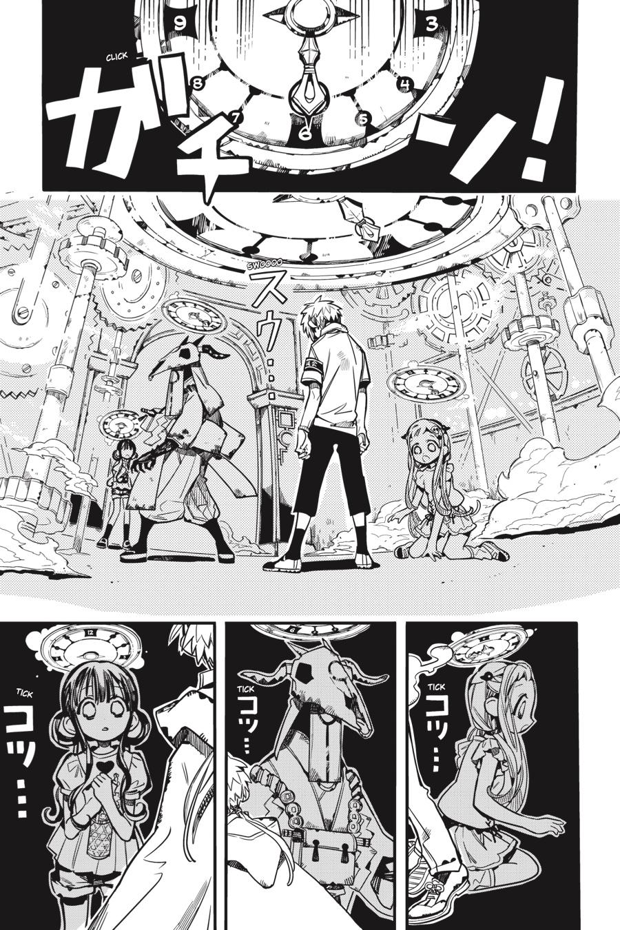 Read Toilet-Bound Hanako-kun EN Manga Online