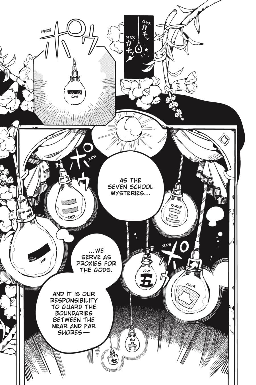 Read Toilet-Bound Hanako-kun EN Manga Online