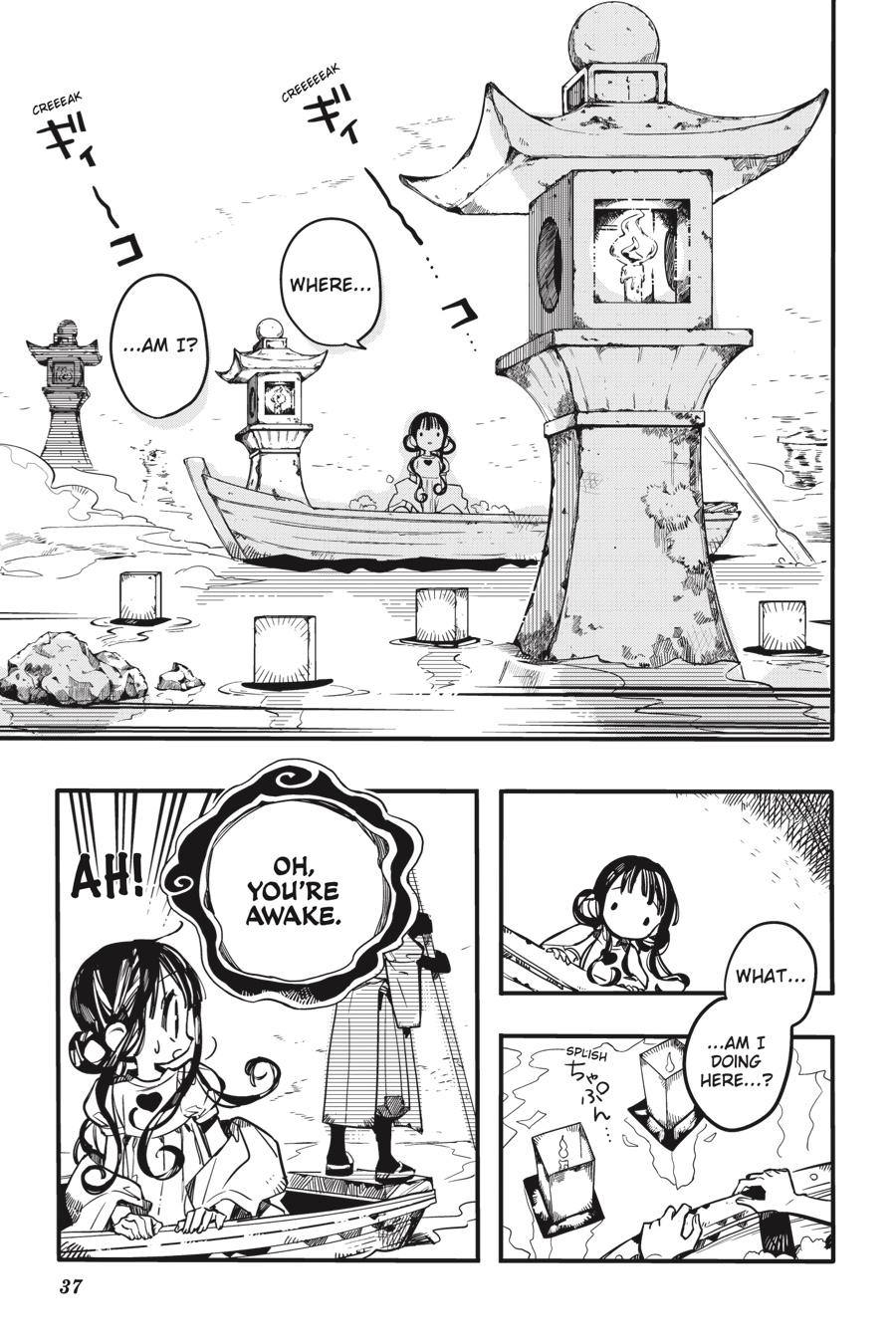 Read Toilet-Bound Hanako-kun EN Manga Online