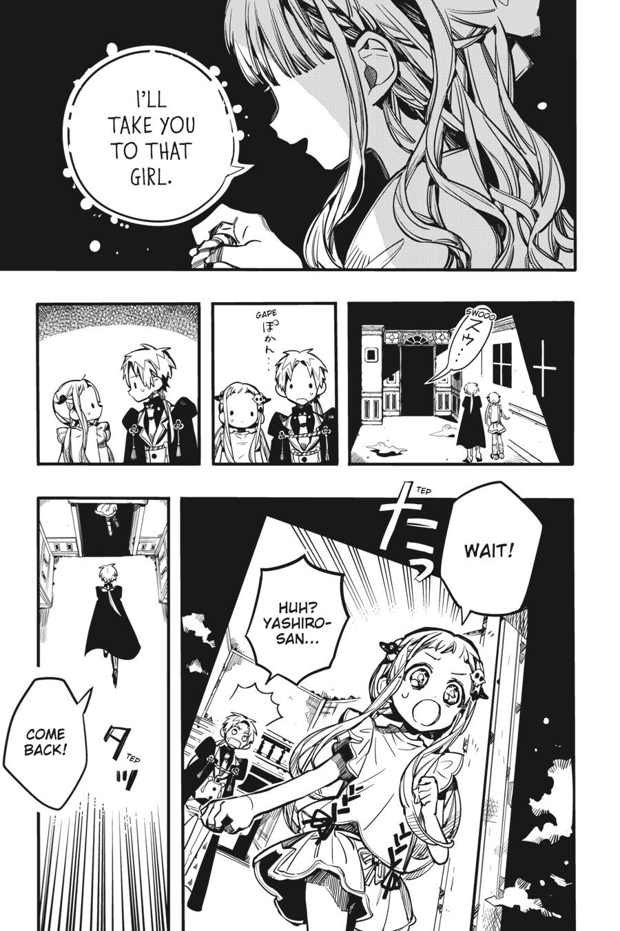 Read Toilet-Bound Hanako-kun EN Manga Online