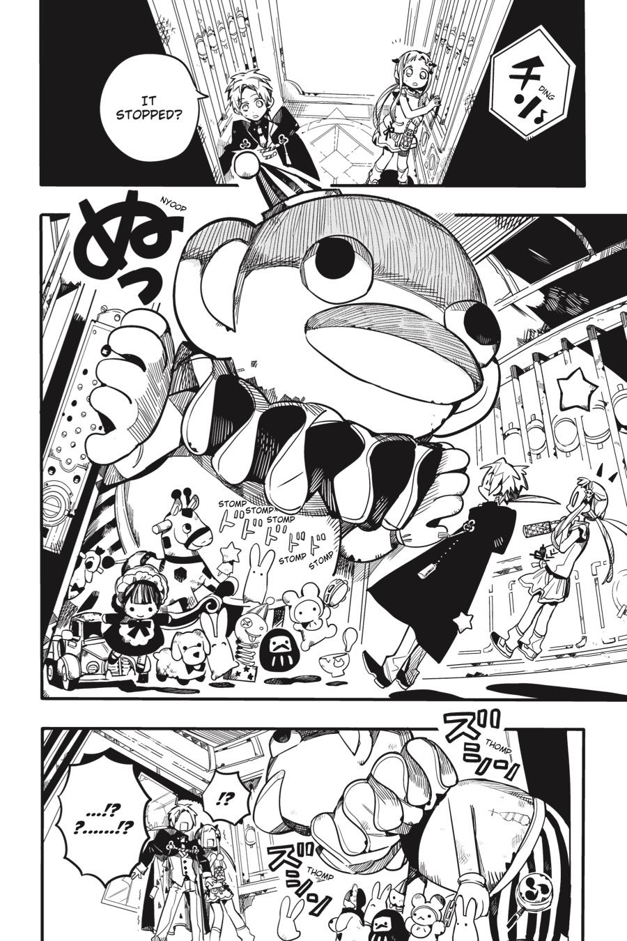 Read Toilet-Bound Hanako-kun EN Manga Online