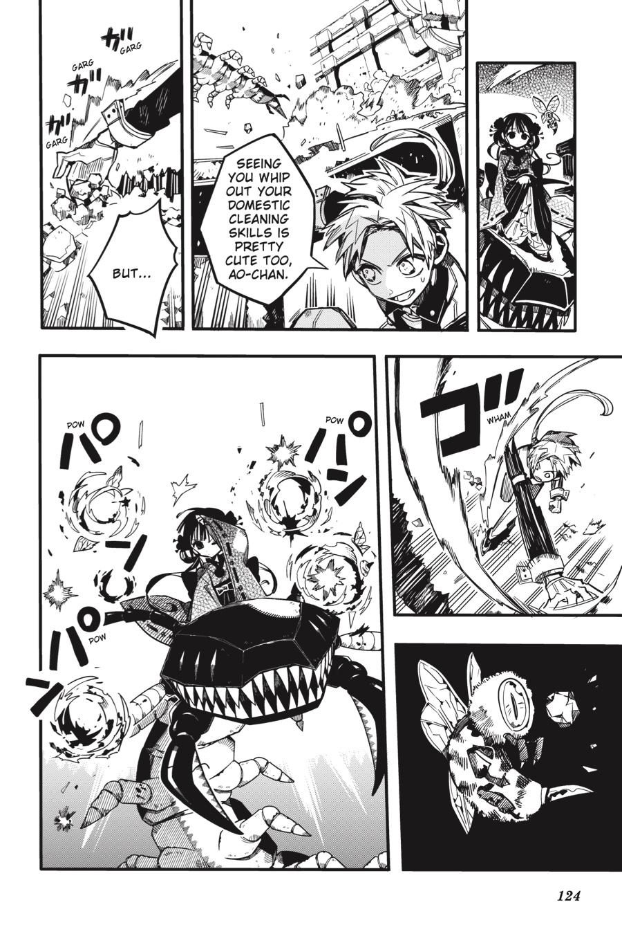 Read Toilet-Bound Hanako-kun EN Manga Online