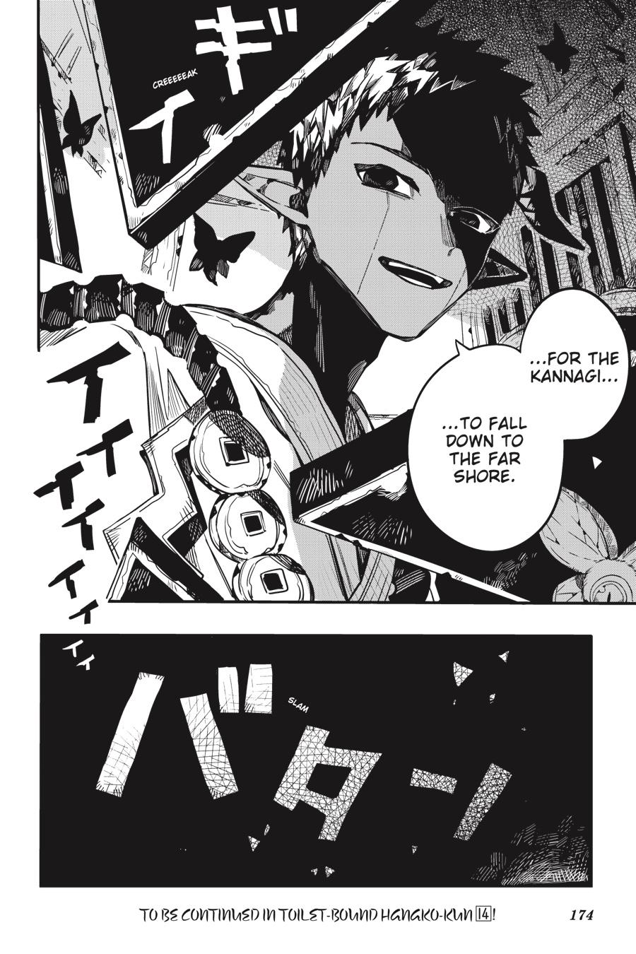 Read Toilet-Bound Hanako-kun EN Manga Online