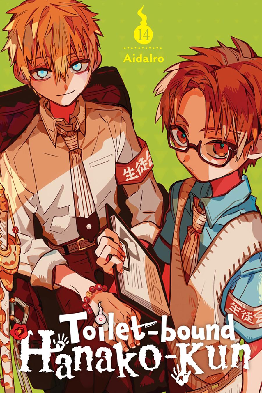 Read Toilet-Bound Hanako-kun EN Manga Online