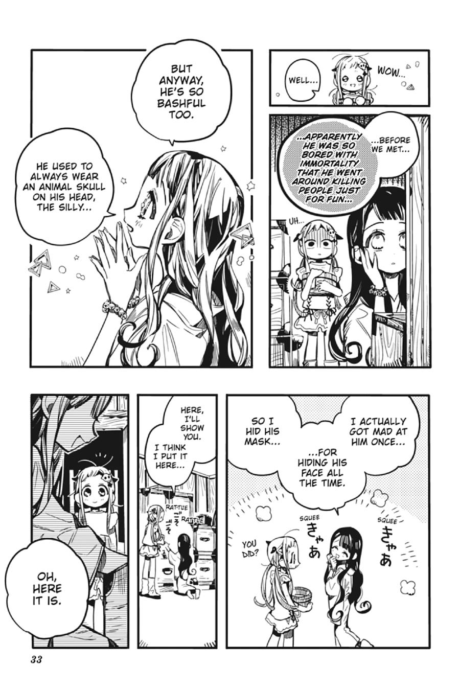 Read Toilet-Bound Hanako-kun EN Manga Online