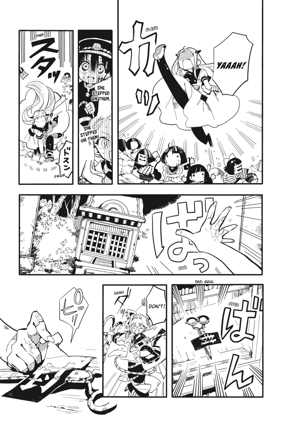 Read Toilet-Bound Hanako-kun EN Manga Online