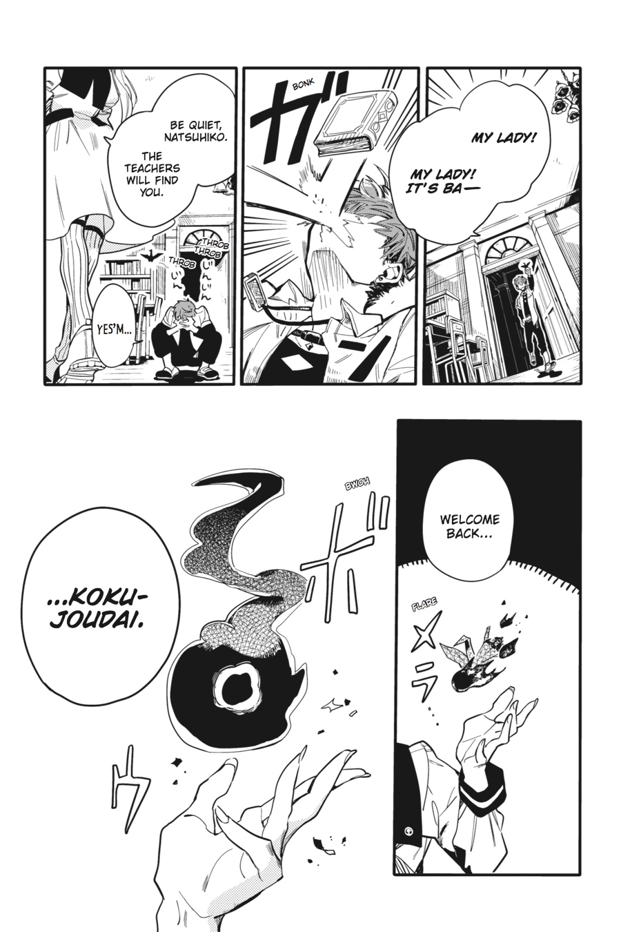 Read Toilet-Bound Hanako-kun EN Manga Online