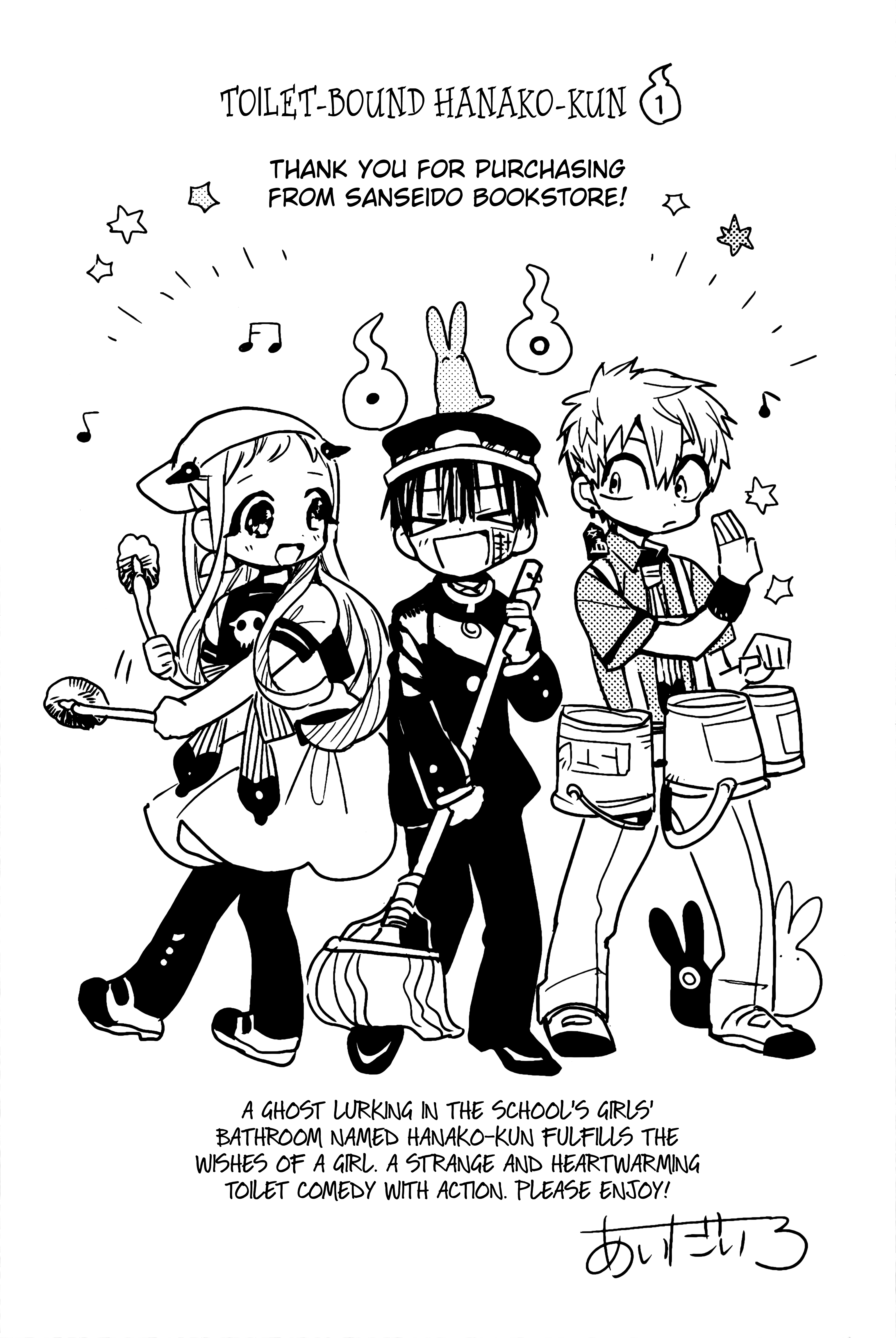 Read Toilet-Bound Hanako-kun EN Manga Online