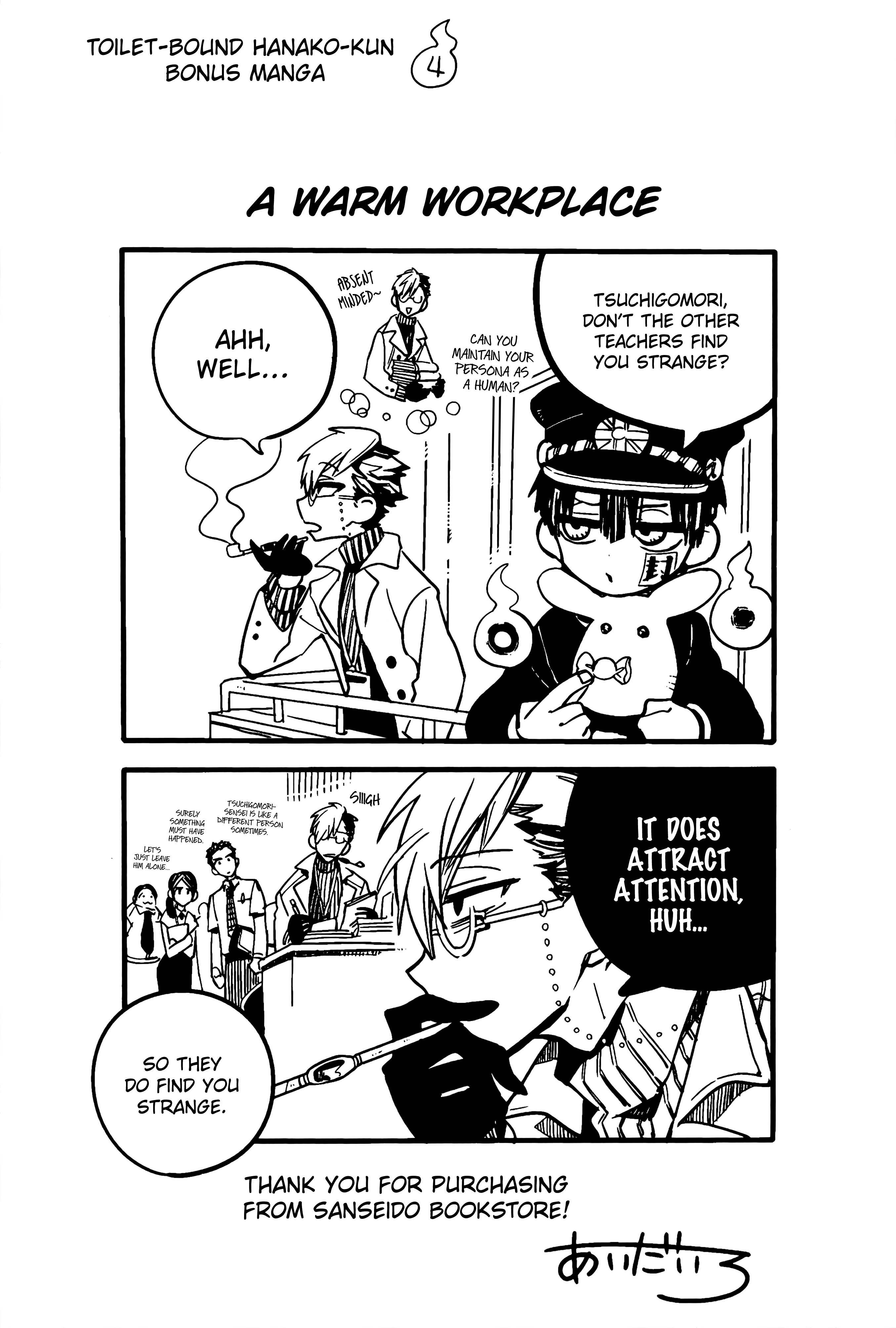 Read Toilet-Bound Hanako-kun EN Manga Online