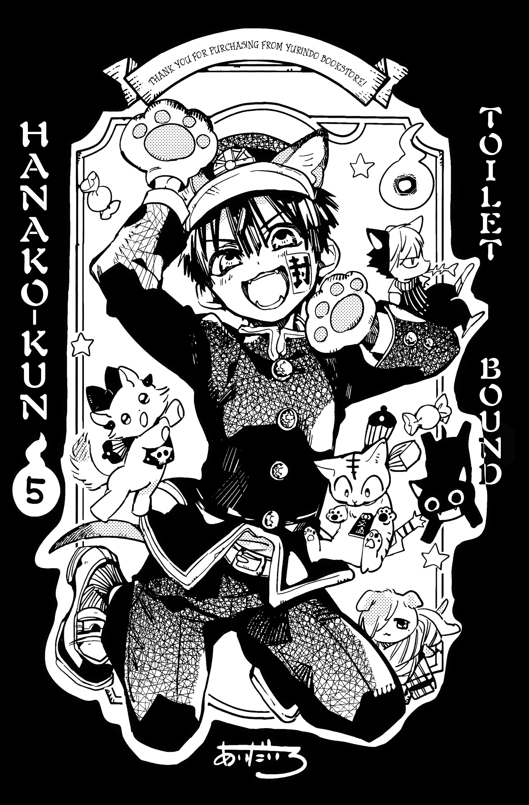 Read Toilet-Bound Hanako-kun EN Manga Online