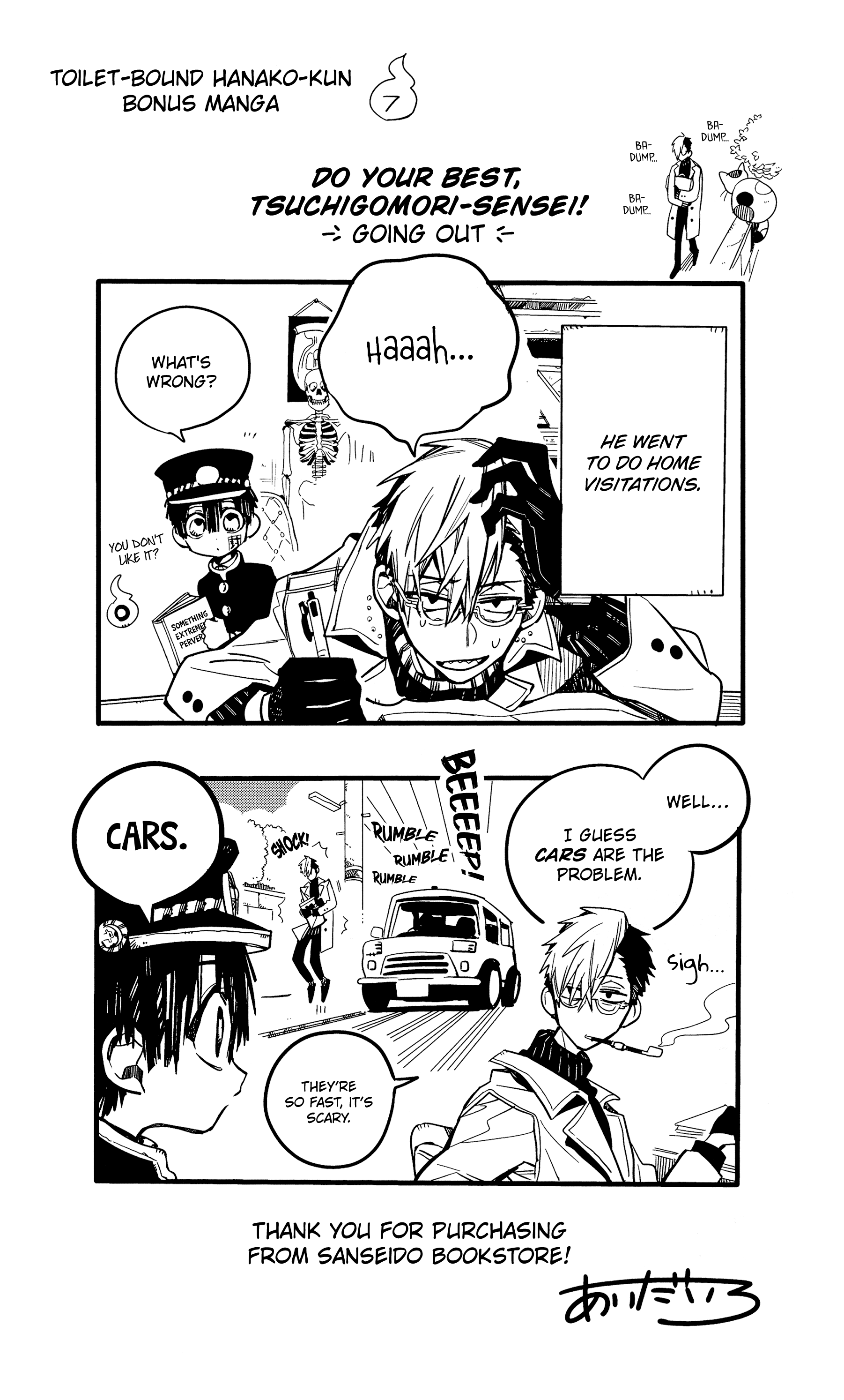 Read Toilet-Bound Hanako-kun EN Manga Online