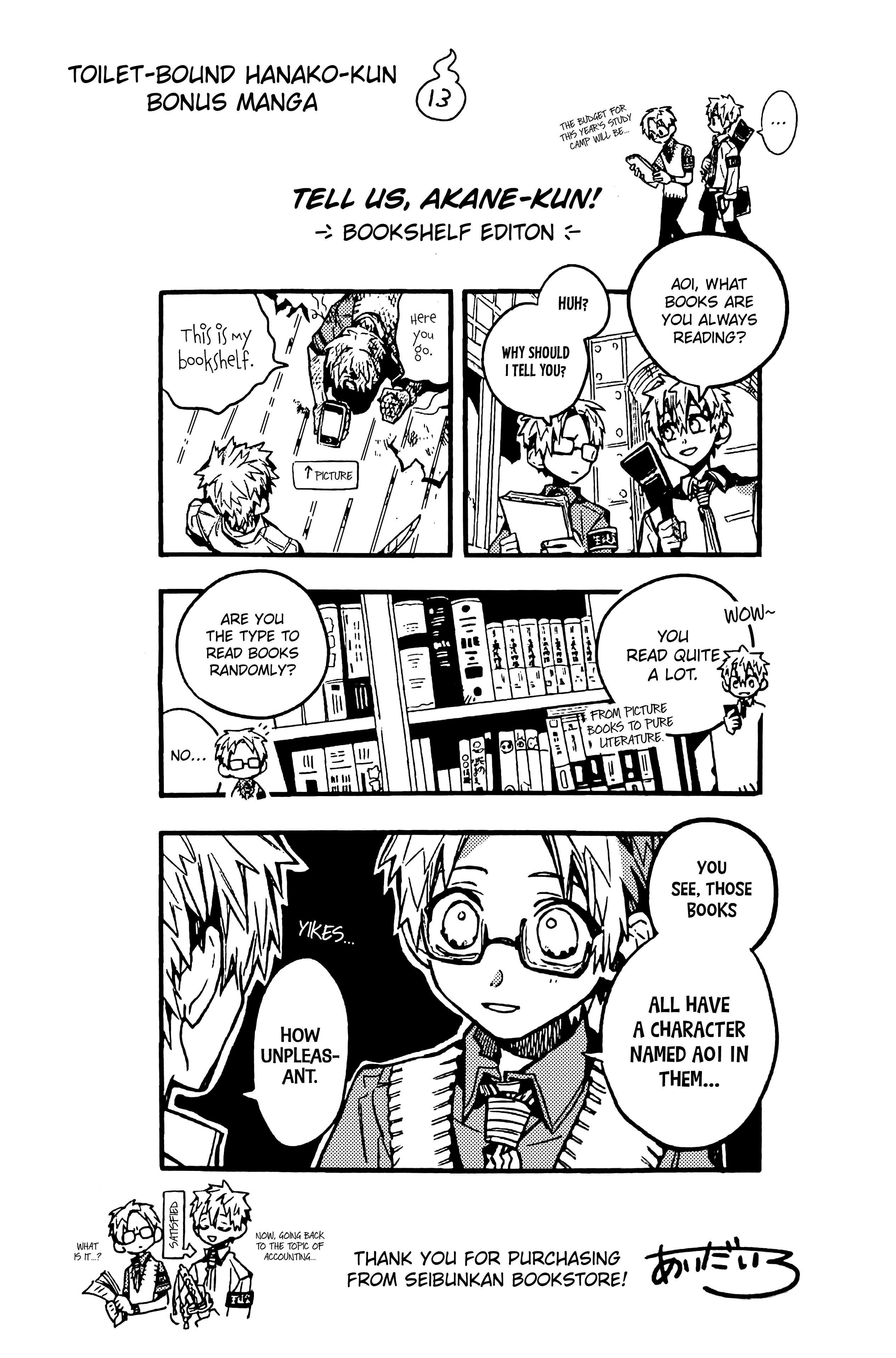Read Toilet-Bound Hanako-kun EN Manga Online