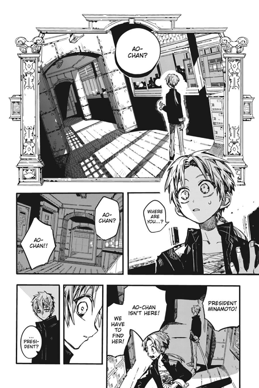 Read Toilet-Bound Hanako-kun EN Manga Online