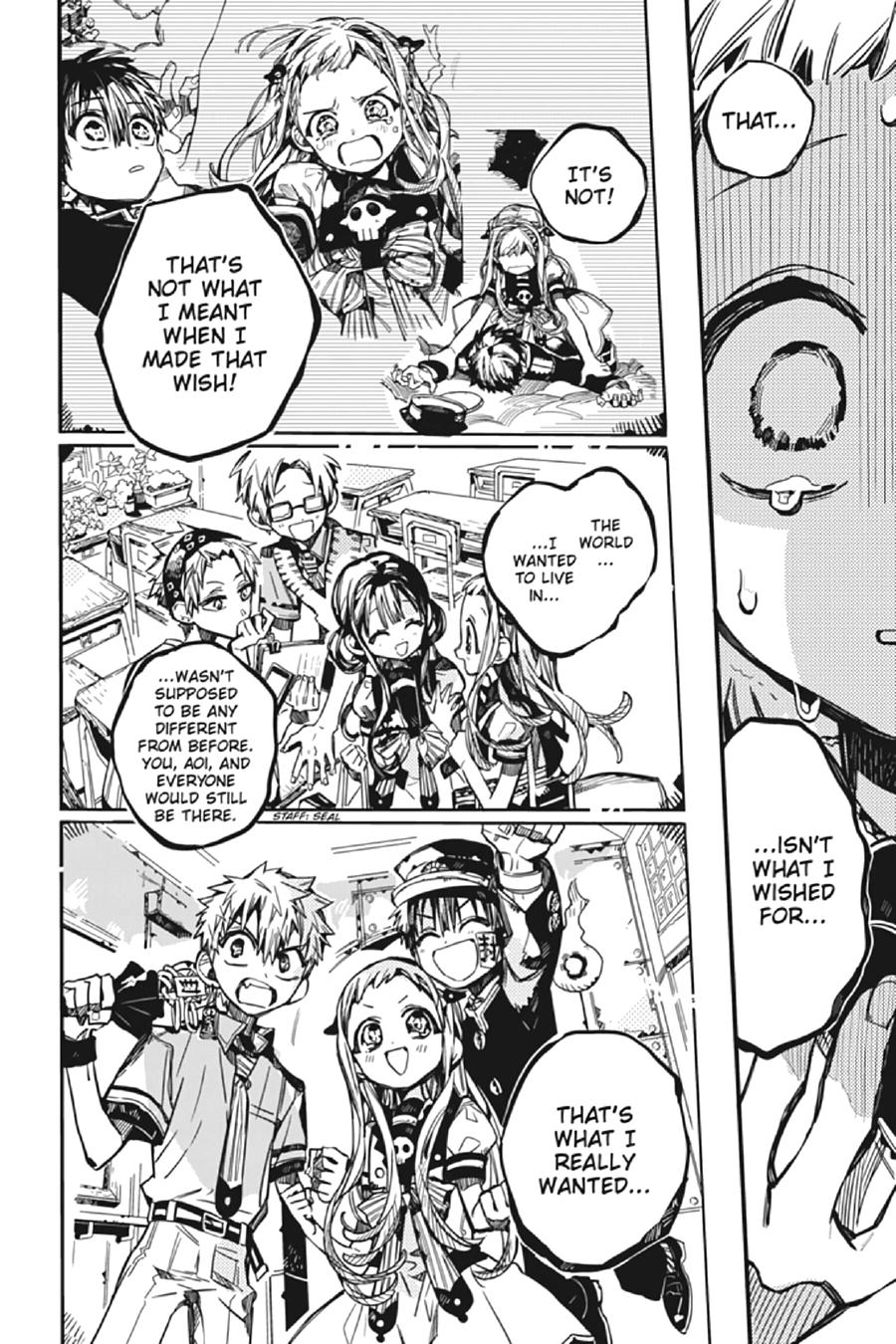 Read Toilet-Bound Hanako-kun EN Manga Online