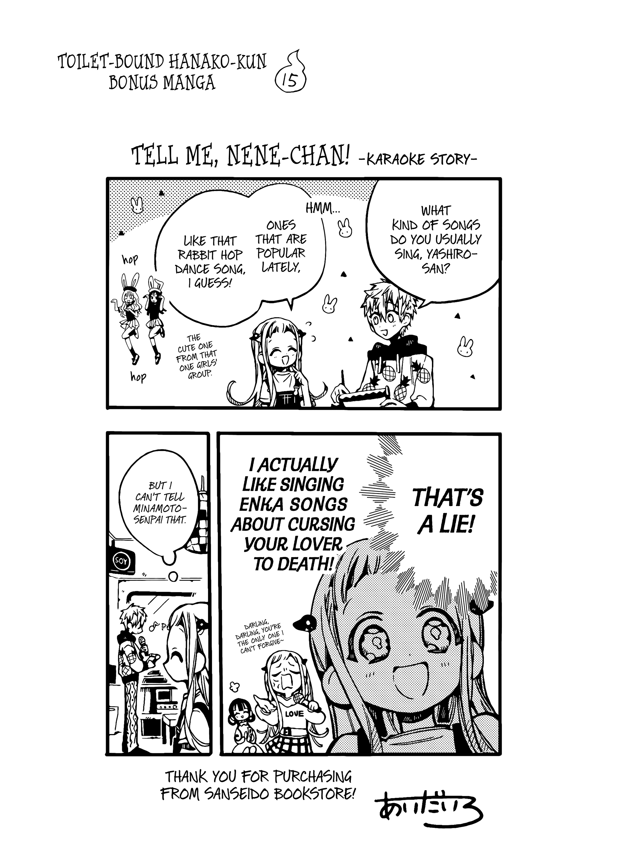 Read Toilet-Bound Hanako-kun EN Manga Online