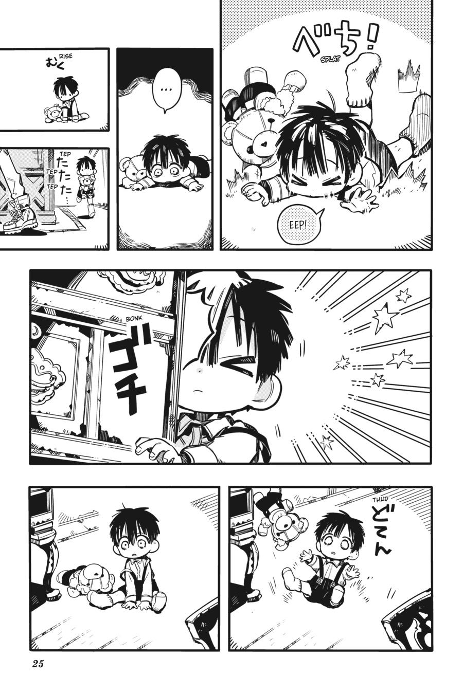 Read Toilet-Bound Hanako-kun EN Manga Online