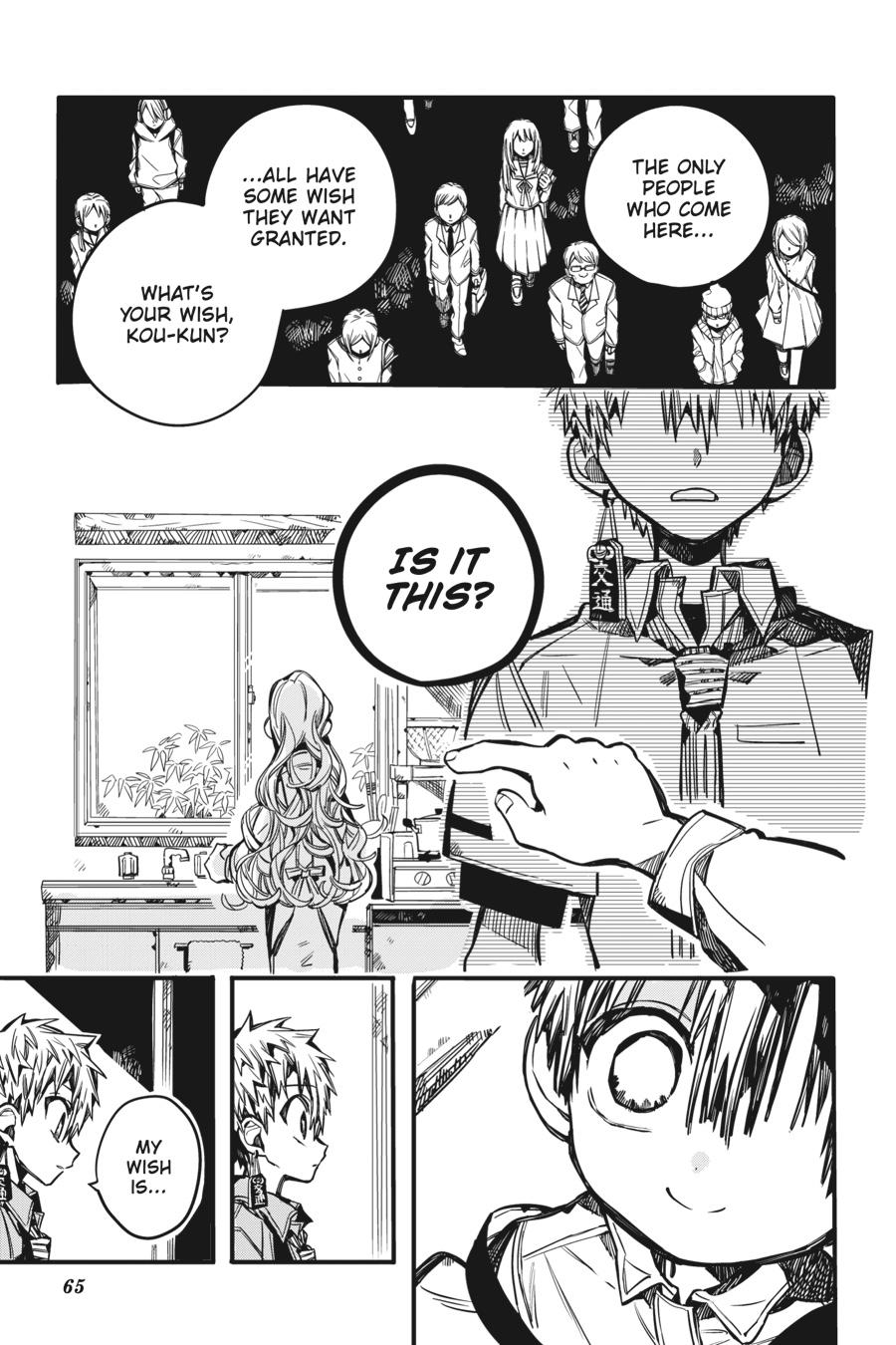 Read Toilet-Bound Hanako-kun EN Manga Online