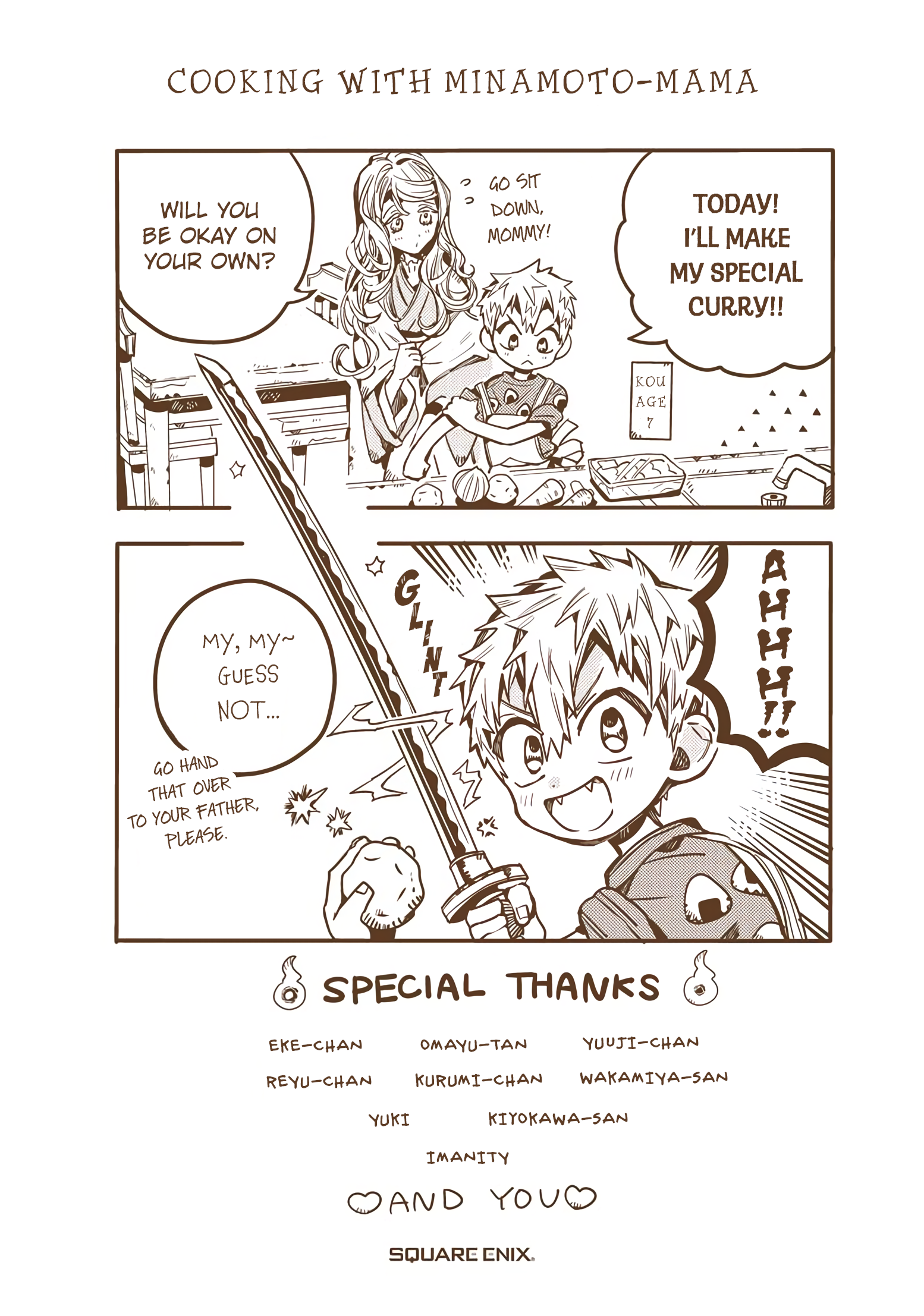 Read Toilet-Bound Hanako-kun EN Manga Online