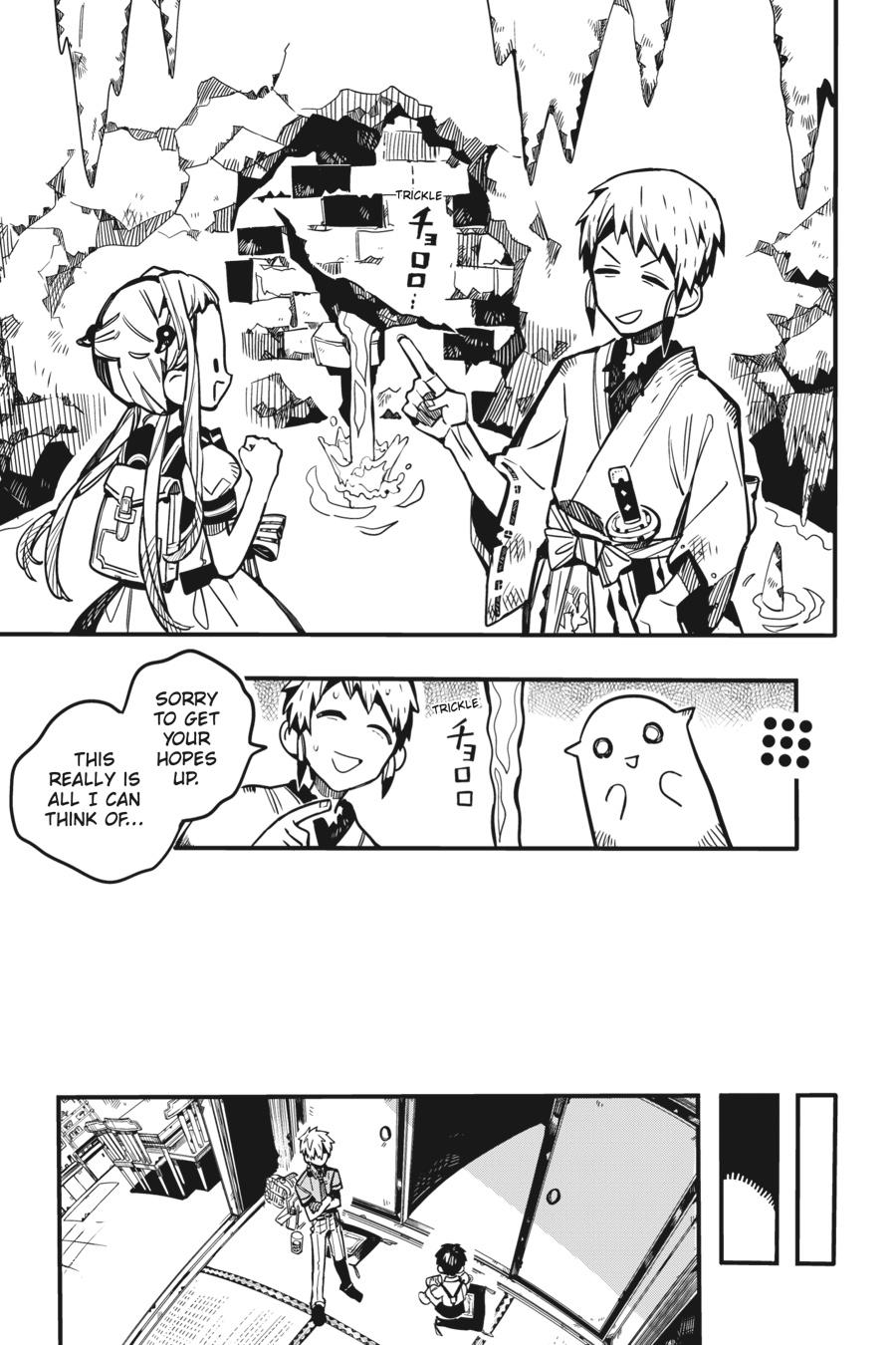 Read Toilet-Bound Hanako-kun EN Manga Online