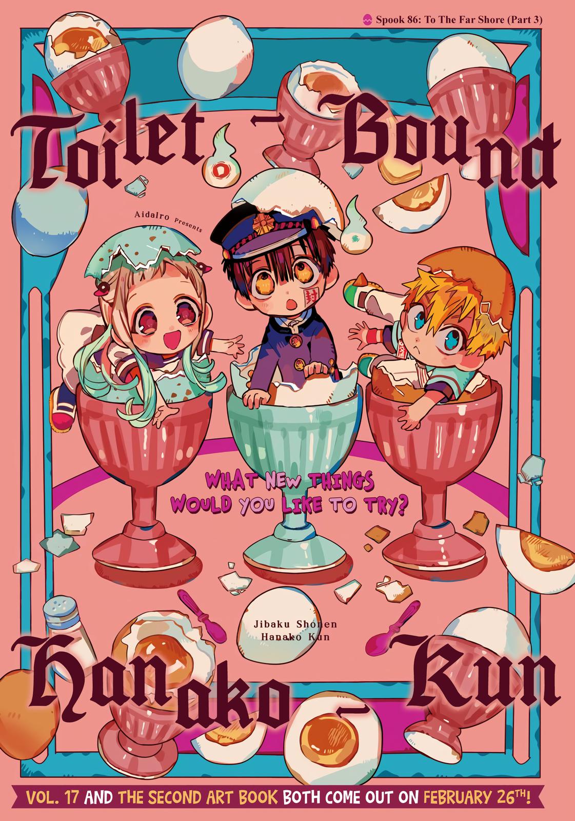 Read Toilet-Bound Hanako-kun EN Manga Online