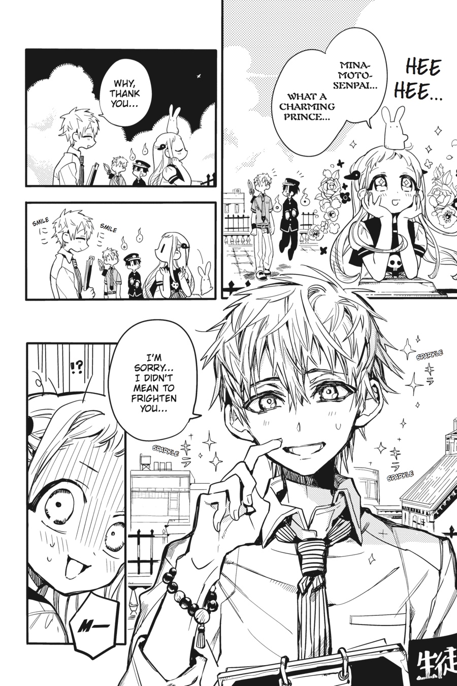Read Toilet-Bound Hanako-kun EN Manga Online