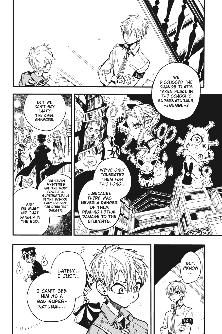 Read Toilet-Bound Hanako-kun EN Manga Online
