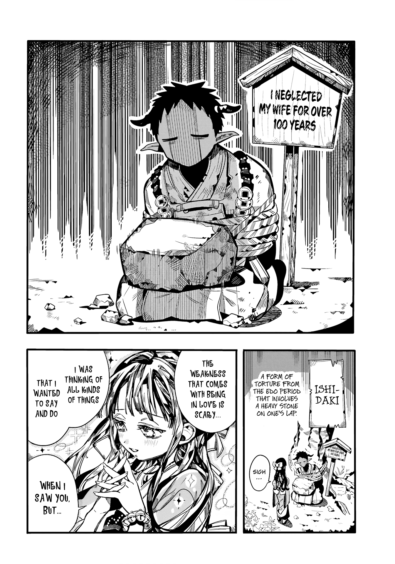 Read Toilet-Bound Hanako-kun EN Manga Online