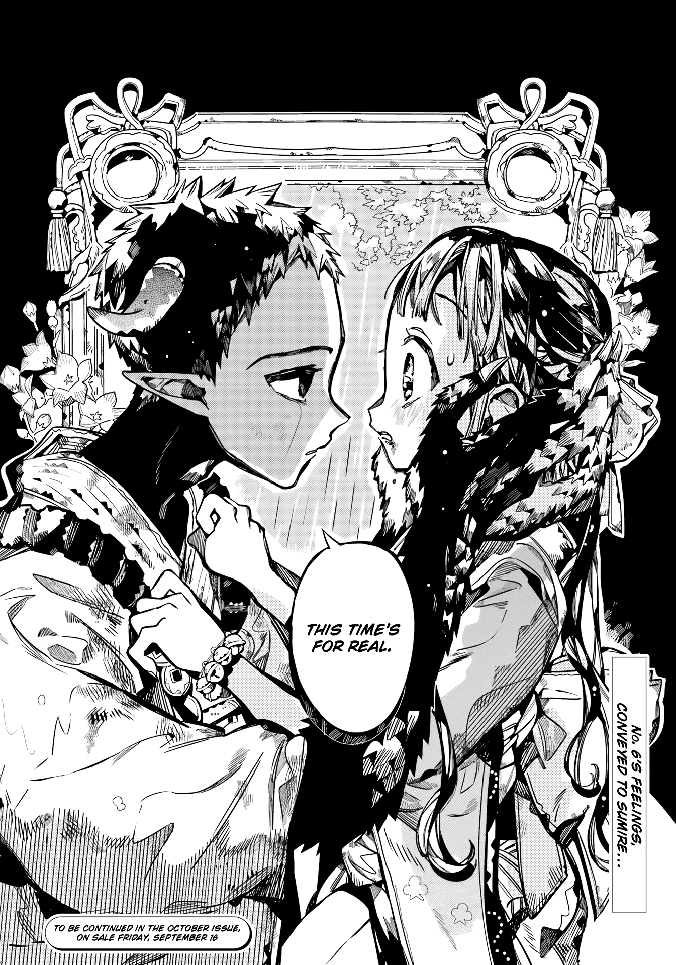 Read Toilet-Bound Hanako-kun EN Manga Online