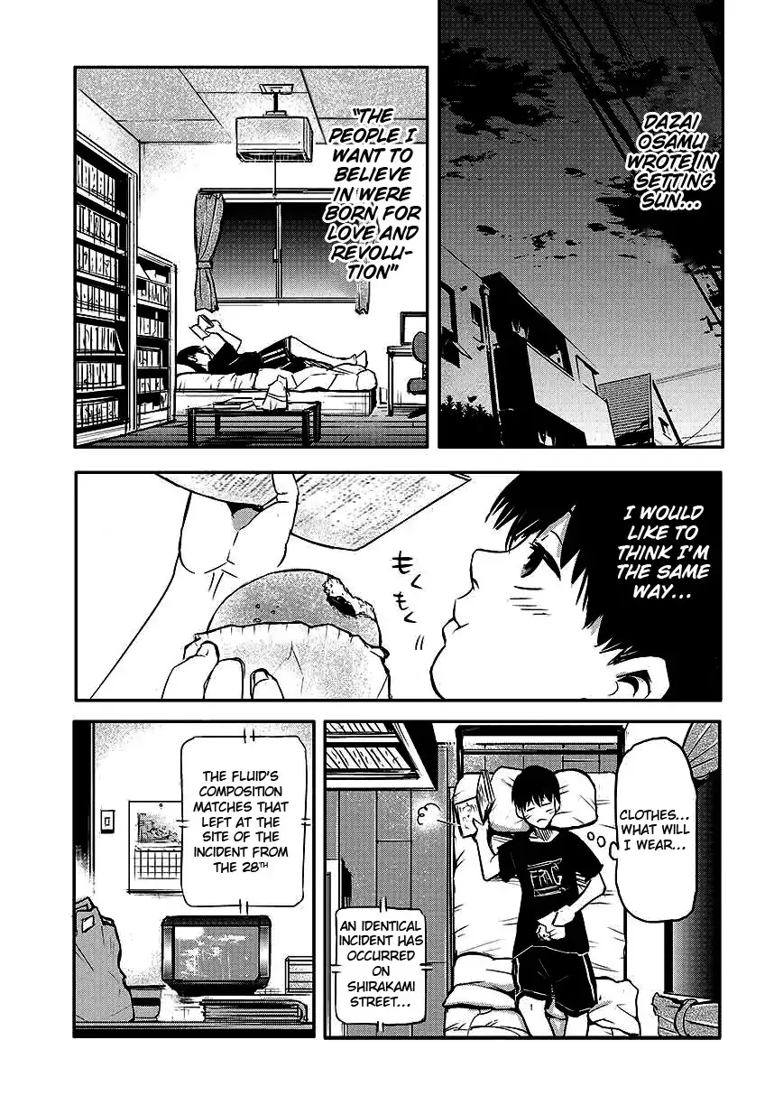 Read Tokyo Ghoul EN Manga Online