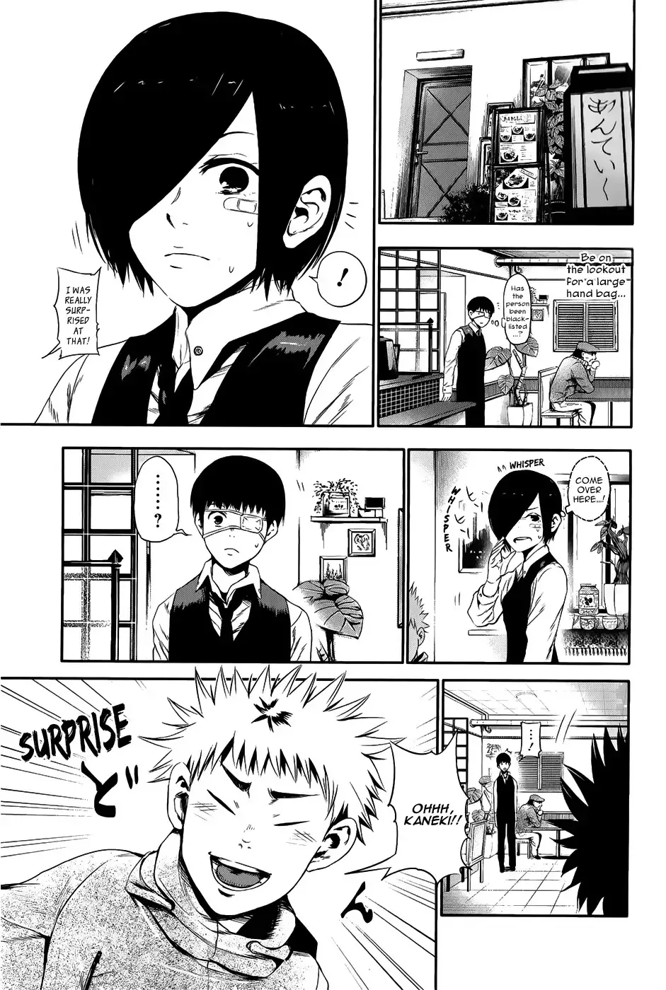 Read Tokyo Ghoul EN Manga Online
