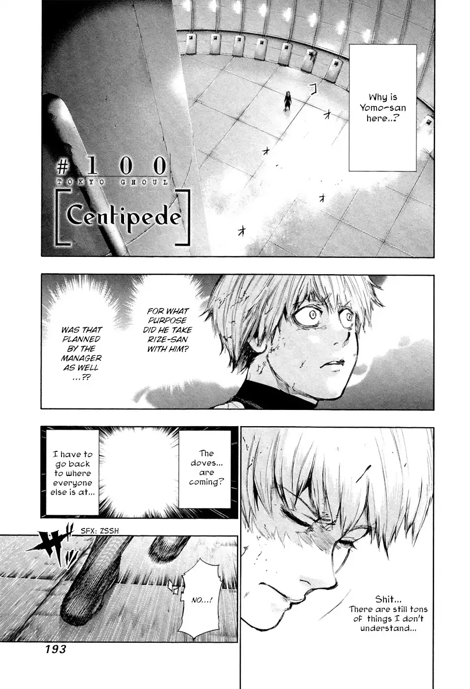 Read Tokyo Ghoul EN Manga Online