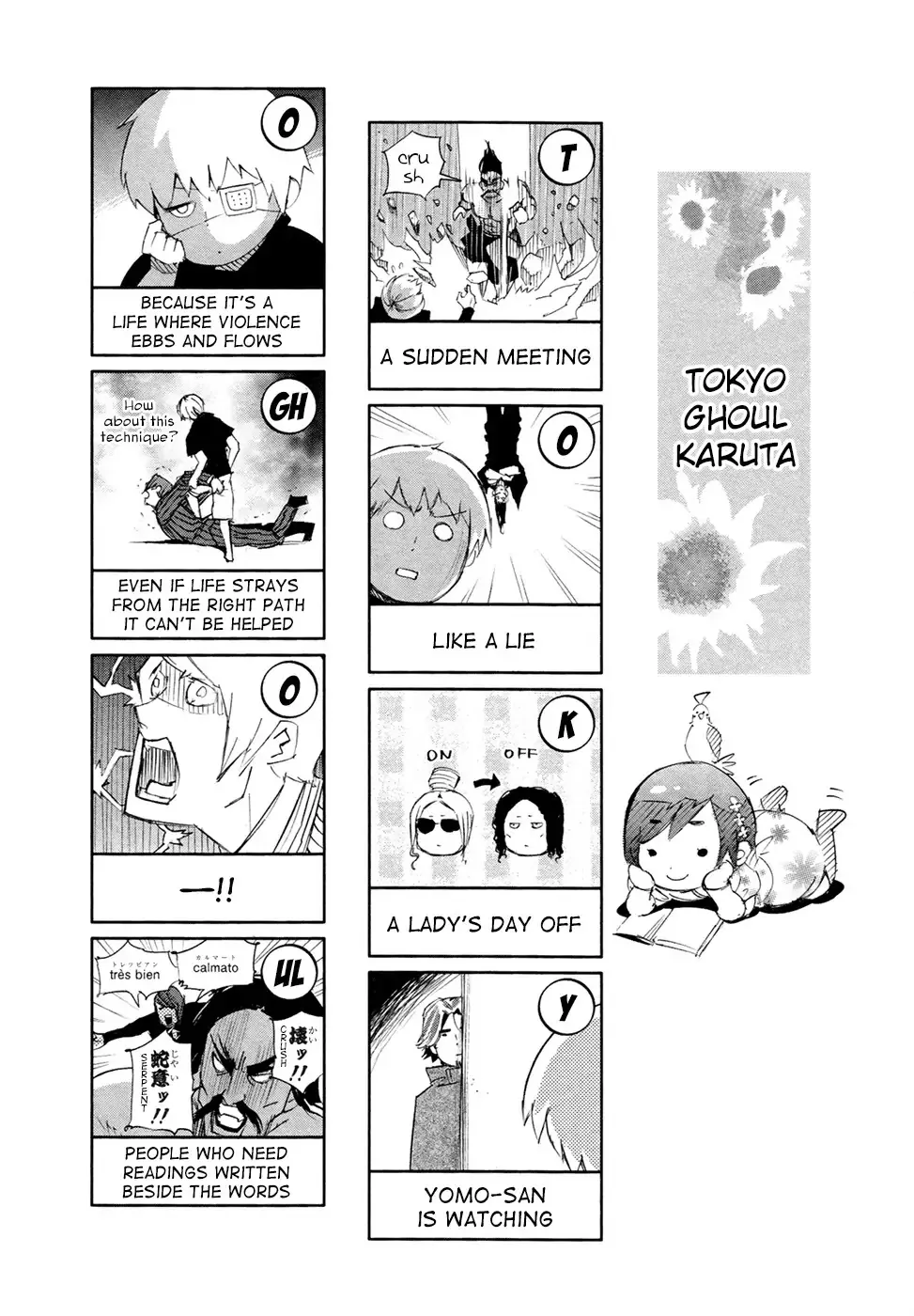 Read Tokyo Ghoul EN Manga Online