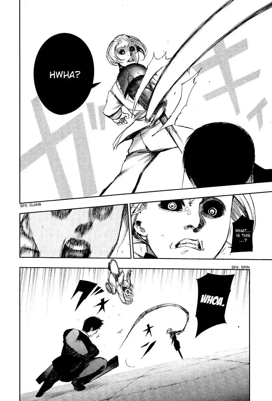 Read Tokyo Ghoul EN Manga Online