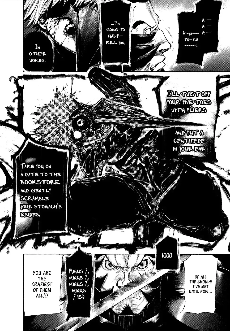 Read Tokyo Ghoul EN Manga Online