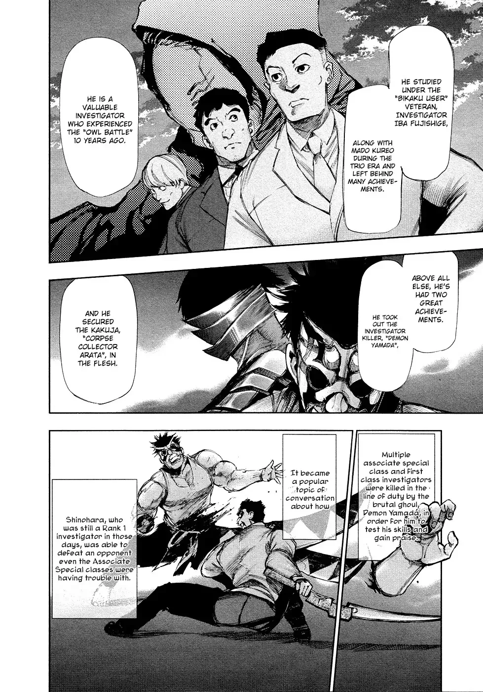 Read Tokyo Ghoul EN Manga Online