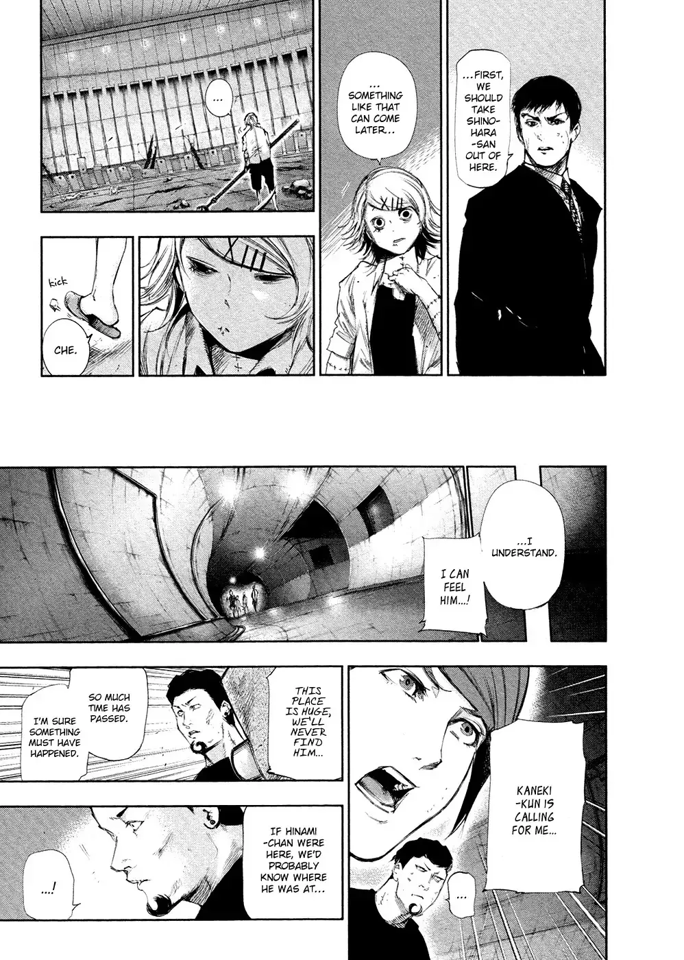 Read Tokyo Ghoul EN Manga Online