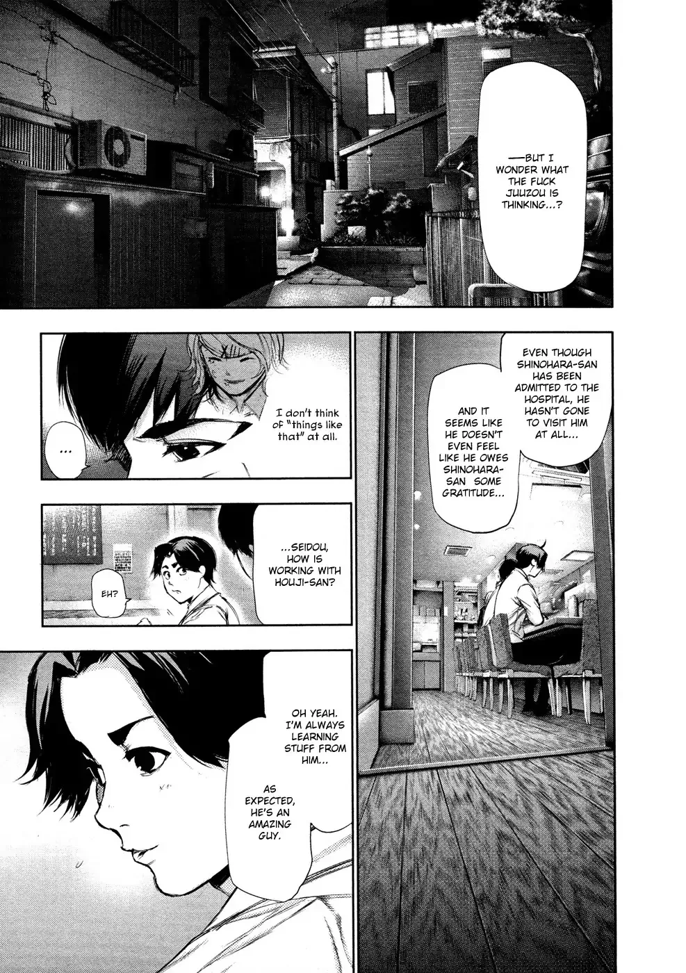 Read Tokyo Ghoul EN Manga Online